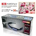 AU-SUNGLASSES�EHD�B�e�T���O���X�^�r�f�I�J�����E�Î~���OK�EmicroSDHC32GB�Ή�