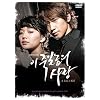 �u���̂낭�łȂ��̈��v�r�W���A���E�I���W�i���E�T�E���h�g���b�NDVD