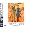 �����Ɂ@�wABDUCTION-�f�v-�x�@����a��