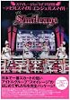 �X�}�C���[�W�Pst LIVE�ʐ^�W��f�r���X�}�C�� �G���W�F���X�}�C���v (TOKYO NEWS MOOK)