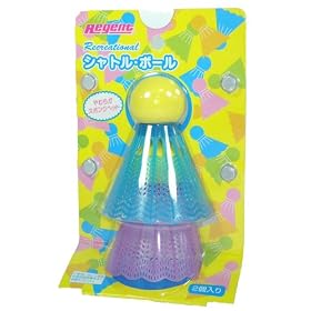 ���[�W�F���g�t�@�[�C�[�X�g �V���g���{�[��2�J���[ 13125