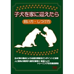 �q�����ƂɌ}������ �������E������ [DVD]