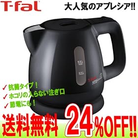 �y���������I24%OFF�z�e�B�t�@�[��/T-fal�@�A�v���V�A �E���g���N���[�� �I�j�L�X�u���b�N 0.8L
