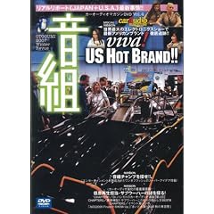 ���g Vol.4[DVD] (���c�u�c��)