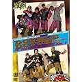 ���{�_�u���_�b�`���� ���FDVD Double Dutch Lesson No.1 ���E�W�� �_�u���_�b�` LESSON