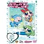 �p���[�p�t �K�[���Y:���̎q������!�� [DVD]