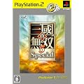�^�E�O�����o5 Special PS2 the Best