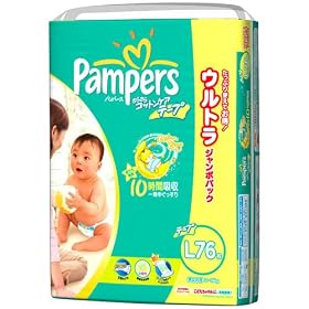 �p���p�[�X ���炳�� �R�b�g���P�A �e�[�v  L 76���~3(228��)