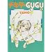 �`�L�^��GUGU (4) (�\�m���}�R�~�b�N�X�\����ʖ�̊�Șb�R�~�b�N�X)