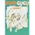 �`�L�^��GUGU (4) (�\�m���}�R�~�b�N�X�\����ʖ�̊�Șb�R�~�b�N�X)