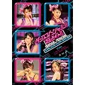 ��-ute�R���T�[�g�c�A�[2010�ďH~�_���X�X�y�V����!!�u����C�g!!�v~ [DVD]