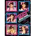 ��-ute�R���T�[�g�c�A�[2010�ďH~�_���X�X�y�V����!!�u����C�g!!�v~ [DVD]