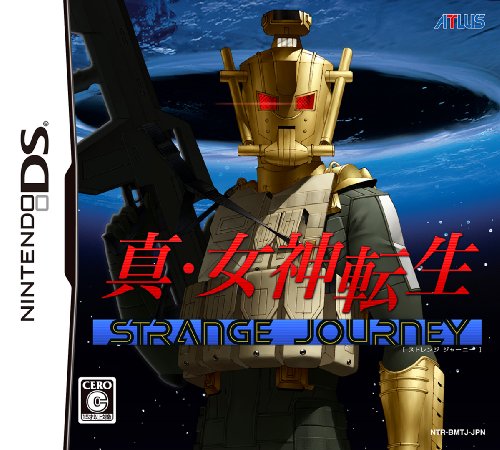 �^�E���_�]�� STRANGE JOURNEY(�X�g�����W�E�W���[�j�[) �A�g���X �v���b�g�t�H�[��: Nintendo DS 5,019