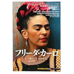 �t���[�_�E�J�[���\�ɂ݂����A�킪�^�� (�u�m�̍Ĕ����v�o��)