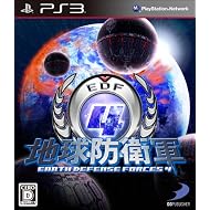 
地球防衛軍4 (初回購入特典 DLC搭乗兵器同梱)