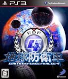 地球防衛軍4 (初回購入特典 DLC搭乗兵器同梱) 地球防衛軍4 (初回購入特典 DLC搭乗兵器同梱)