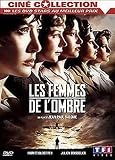 [DVD] Les femmes de l'ombre