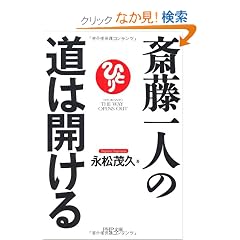 �֓���l�̓��͊J���� (PHP����)