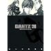 GANTZ 26 (�����O�W�����v�R�~�b�N�X)
