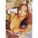 I Love Me [DVD]