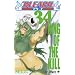 BLEACH 34 (34) (�W�����v�R�~�b�N�X)