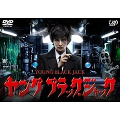 �����O �u���b�N�E�W���b�N [DVD]