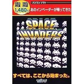 �V�V �X�y�[�X�C���x�[�_�[(Windows95/98/Me/Xp)