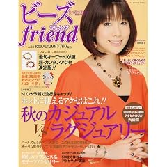 �r�[�Y friend (�t�����h) 2009�N 10���� [�G��]