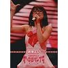 �������� �����C�u �f06�t~�U�E����T���v��~ [DVD]