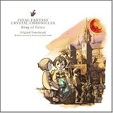 [CD]ゲーム・ミュージック ファイナルファンタジー・クリスタルクロニクル リング・オブ・フェイト/オリジナル・サウンドトラック