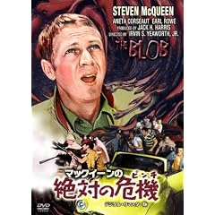 �}�b�N�C�[���̐�΂̊�@ �f�W�^���E���}�X�^�[�� [DVD]