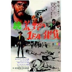 ���E�r���1�h����� �X�y�V�����E�G�f�B�V���� [DVD]