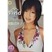 ���c�����q Vivid [DVD]