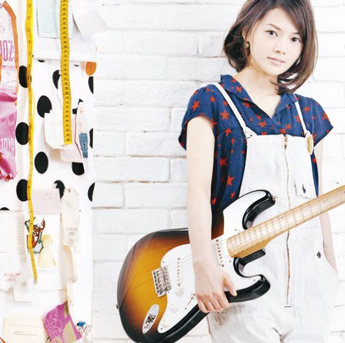 Download YUI – HELLO ～Paradise Kiss～ (MP3 – 320K – 33MB)