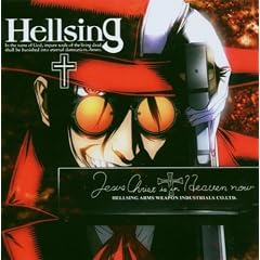 Hellsing