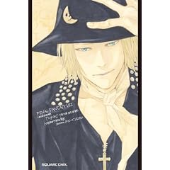 ���� �t�@�C�i���t�@���^�W�[VII�O�` �^�[�N�X~�U�E�L�b�Y�E�A�[�E�I�[�����C�g~