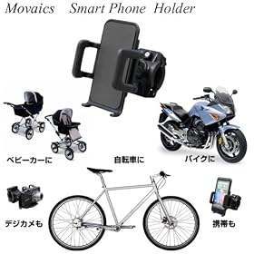 Movaics�@Smart phone  Holder �X�}�[�g�t�H���z���_�[�@�p�C�v�Ή� Bike ���]�ԗp �z���_�[�@�x�r�[�J�[�ɂ�(02B3)