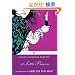 A Little Princess (Puffin Classics)