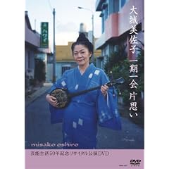������  �Ўv��  ~�|�\���� [DVD]