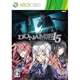 DUNAMIS15 (�ʏ��)