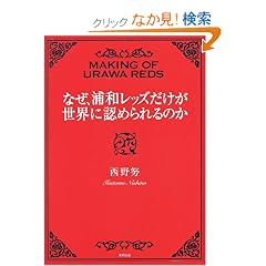 �Ȃ��A�Y�a���b�Y���������E�ɔF�߂���̂�