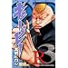 QP R-3 (YK�R�~�b�N�X�EJAPAN)