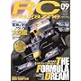 RC magazine (���W�R���}�K�W��) 2009�N 09���� [�G��]