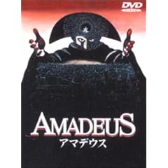 �A�}�f�E�X [DVD]