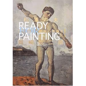 �G��̏�����!