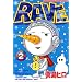 �����������Ƃ͂��邪�E�E�E~RAVE~��1~25