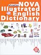 NOVA�C���X�g�p�ꎫ�T (Nova books)
