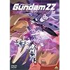 �@����m�K���_�� ZZ 12 [DVD]
