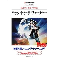 �o�b�N�E�g�D�E�U�E�t���[�`���[[CD] (���b�c��)