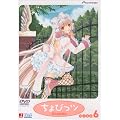 ����т��c Disc.6 [DVD]